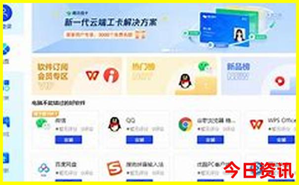 北戴河旅游攻略必玩的景点