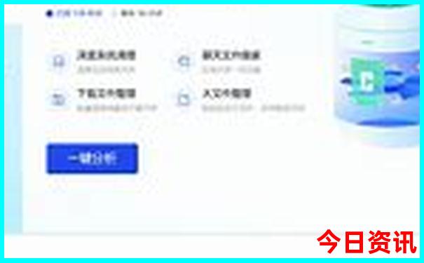 张家界报团旅游价