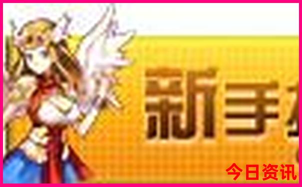 全国夏天最凉快的地方