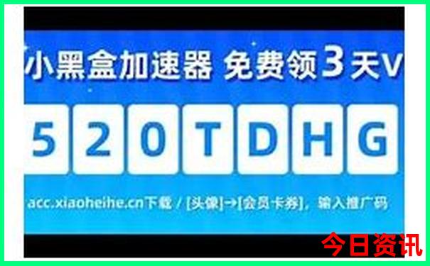 全国7月份适合去哪里旅游